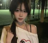 行业体系公示